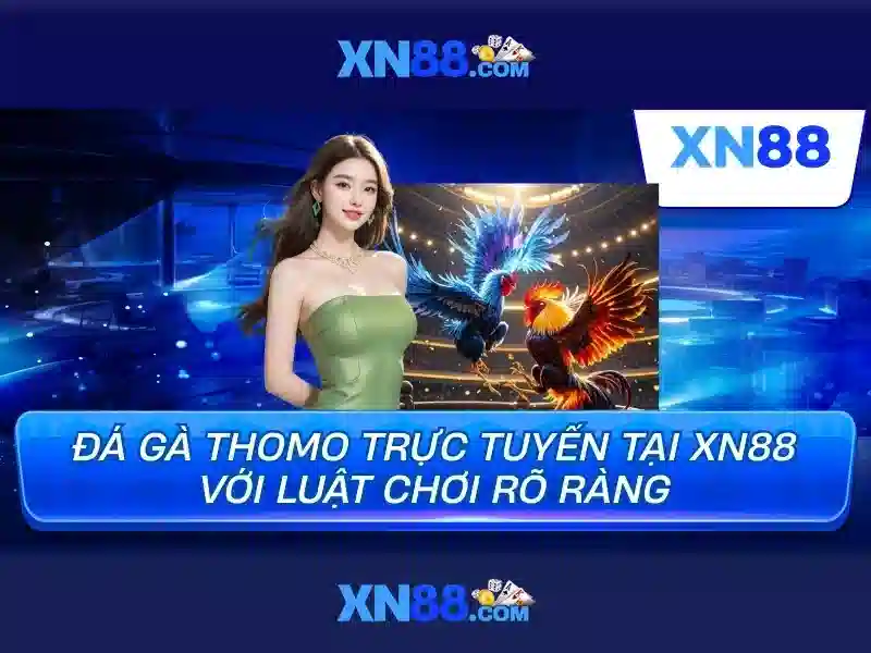 San pham va tro choi